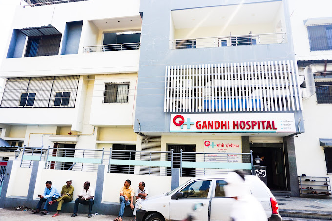 Exterior view of Gandhi Hospital in Aurangabad